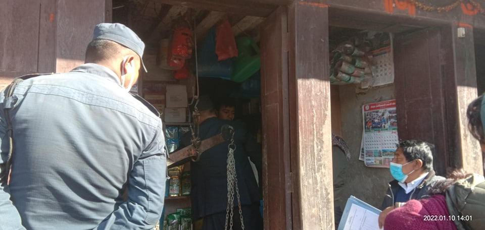 मल र विउविजन पसल अनुगमन