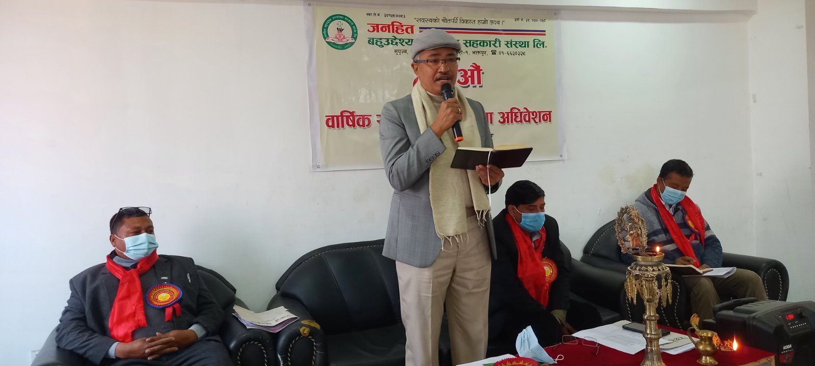 बखानपुर भन्दा पहिला बनेपामा सहकारी सञ्चालनमा आएको खुलासा