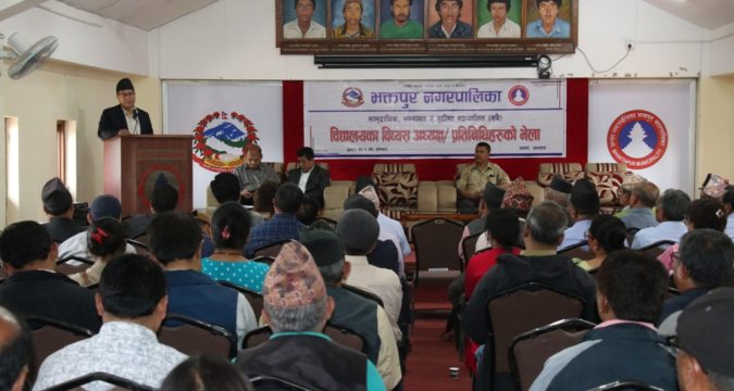 शिक्षा समाज रुपान्तरणको महत्वपूर्ण आधार