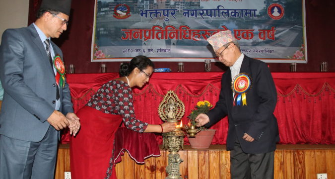 भक्तपुर नगरपालिकामा जनप्रतिनिधिहरुको एक वर्ष