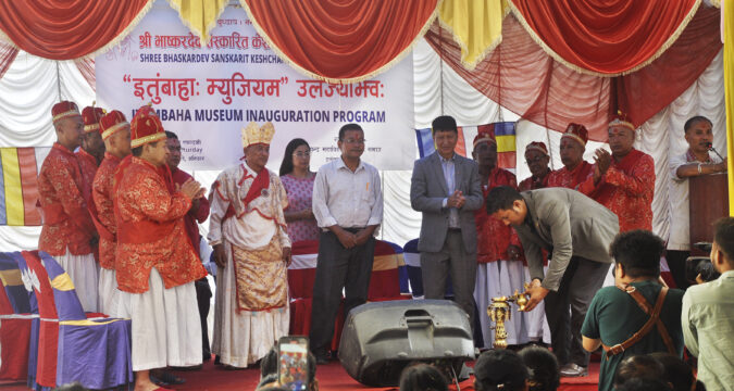 नेपालको पहिलो विहार संग्रहालय इतुंबाहाः उद्घाटन