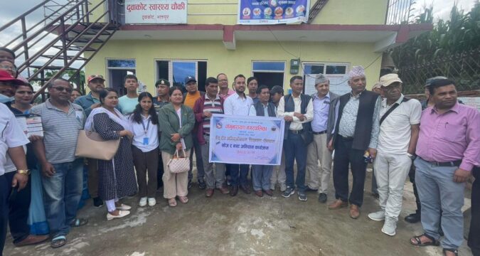 चाँगुनारायण नगरपालिकाका सबै वडामा डेँगी रोकथाम तथा नियन्त्रण सम्बन्धि अभिमुखिकरण सम्पन्न