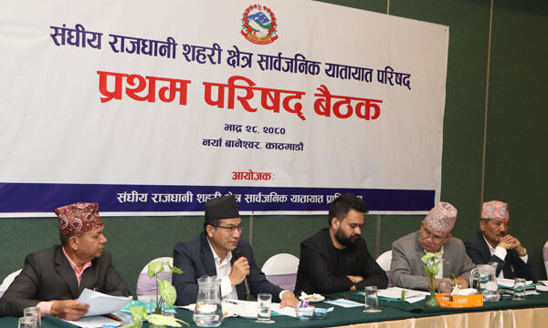 २० वर्षे गाडी बिस्थापन गर्ने नीति गलत