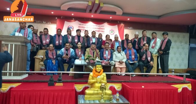 मध्यपुरमा मनाईयो, शंखधर दिवस