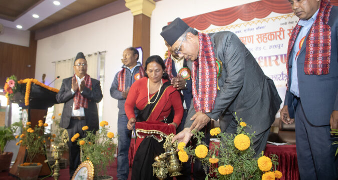 समय साकोसको १३औ वार्षिक साधारणसभा सम्पन्न: नयाँ पुस्तालाई विकृति र विसंगतिबाट बचाउन सांसद सुवालको आग्रह