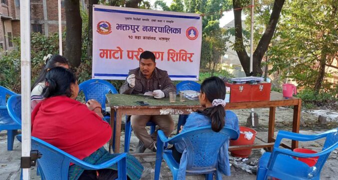 उत्पादन वृद्धिकालागि नि:शुल्क माटो परिक्षण