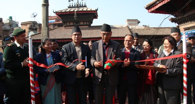 २६ औं राष्ट्रिय भूकम्प सुरक्षा दिवसको अवसरमा जनचेतनामूलक शैक्षिक प्रदर्शनी सम्पन्न