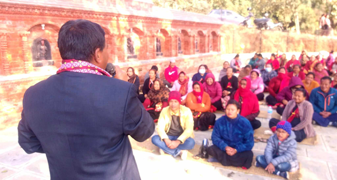 नेमकिपा स्थापना दिवसको अवसरमा छिकोन व्यायामको बनभोज कार्यक्रम