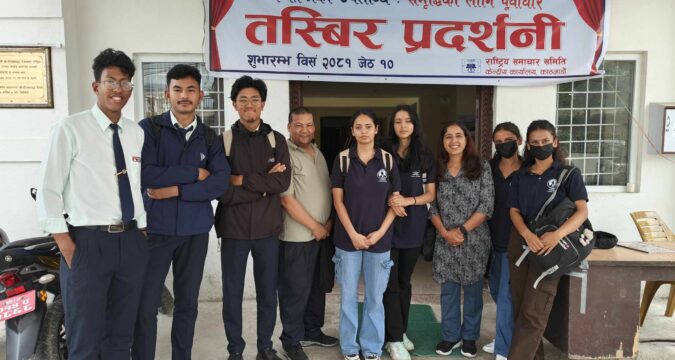ख्वप कलेज भक्तपुरको पत्रकारिताका विद्यार्थी राससमा