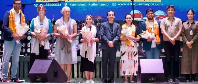अस्ट्रेलियाको प्रतिष्ठित एक्सेलसिया कलेजमा संगीतमा उच्च शिक्षा पढ्ने अवसर
