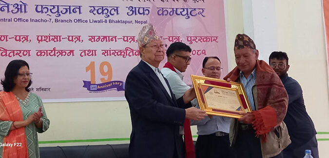 जुनसुकै क्षेत्रका विज्ञ भए पनि पेशासँंगै इमान्दारिता, नैतिकता, सदाचार अहिलेको आवश्यकता