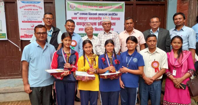 नगरस्तरीय वक्तृत्वकला प्रतियोगितामा प्रतिक्षा साही प्रथम