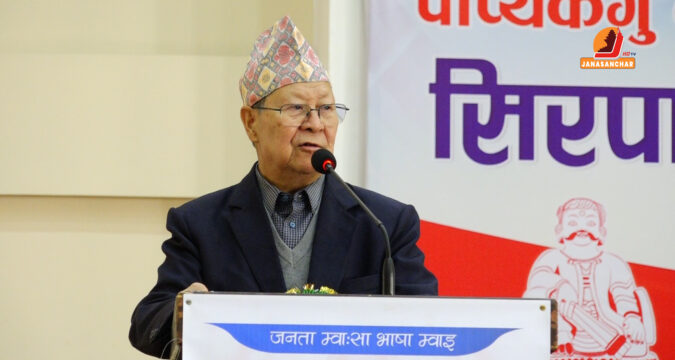 ४४ औं तःमुज्याको पुरस्कार वितरण र सम्यबजी कार्यक्रम
