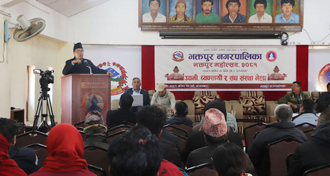 ‘हामी कसैको भरमा पर्नु हुँदैन………..