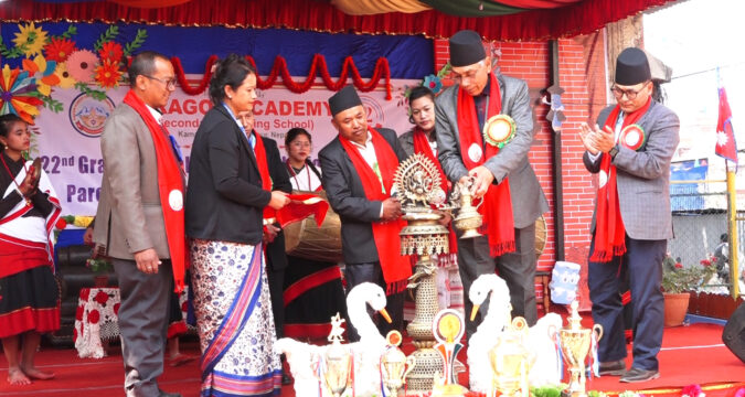 पारागण एकेडेमीले आज २२ औं वार्षिकोत्सव