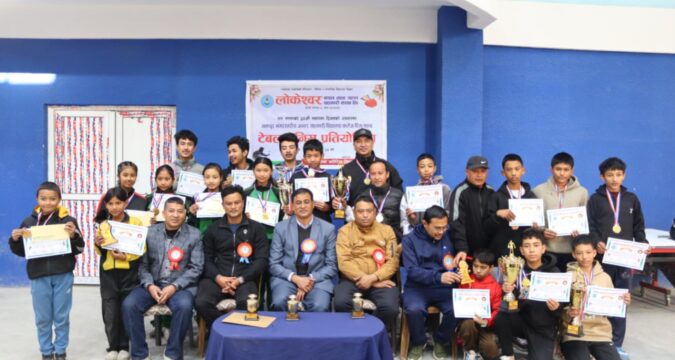 लोकेश्वर साकोसको नगरस्तरीय टेबल टेनिस प्रतियोगिता सम्पन्न