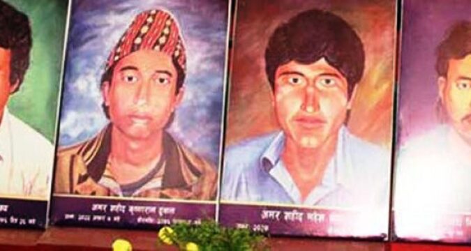आज फार्गुण ८, सहिद दिवस