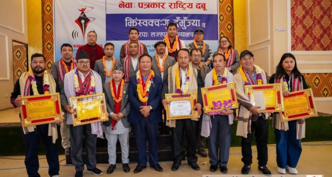 देशको पहिचान भन्नु नै नेवाः संस्कृति हो, श्रम मन्त्री महर्जन