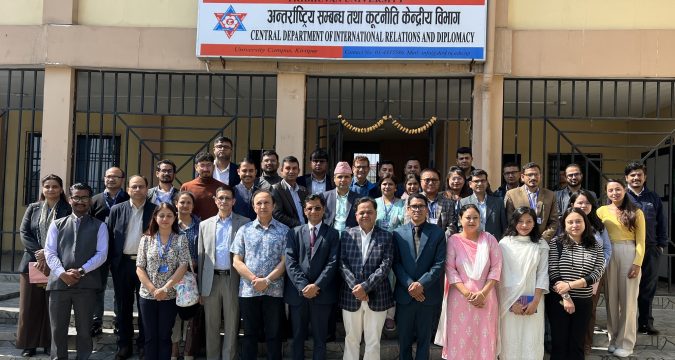 टियूको डिप्लोमेसी एमफिल–पिएचडी कार्यक्रम संयोजकमा डा. पौडेल