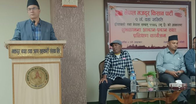 भनपा ९ मा शुभकामना तथा प्रशिक्षण सम्पन्न