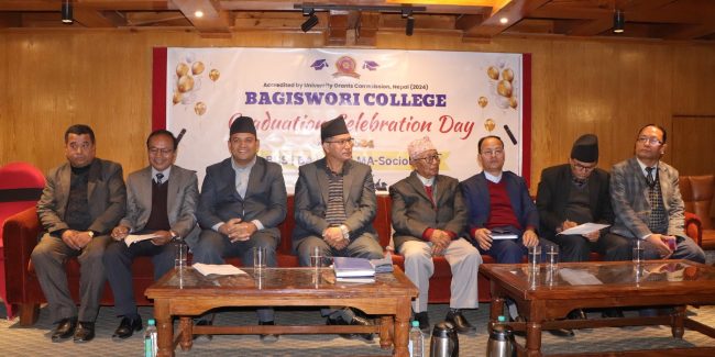 वागीश्वरी कलेजले ग¥यो दीक्षान्त समारोहइमान्दारीता र सदाचारिता झल्किनुपर्नेमा जोड