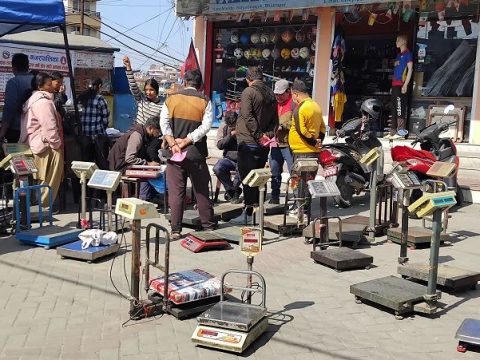 भक्तपुर नगरपालिकामा नापतौल डोर सञ्चालन