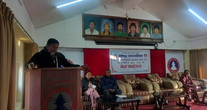 वडा निरीक्षक, ड्राईभर र हेल्परहरुको भेला भनपा सभाकक्षमा मंगलबार सम्पन्न