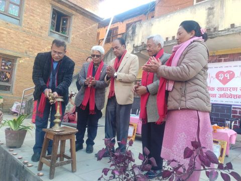 नेपाल हृदयराेग निवारण प्रतिष्ठान भक्तपुरमा राजुराम मुनंकर्मीकाे नेतृत्वमा नयाँ कार्यसमिति चयन ।