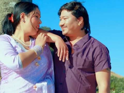 नायक सञ्जय लामा र तारा थोकर अभिनित तामाङ प्रेम गीत ‘चु ल्हुई’ सार्वजनिक