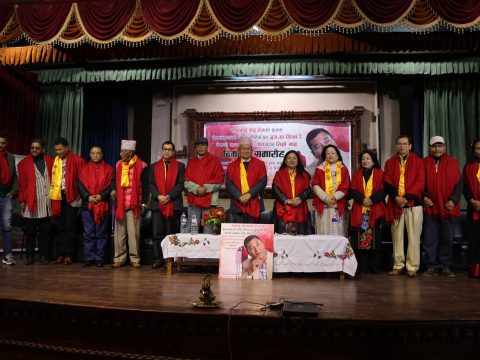 सानुबाबु महर्जनको तिम्रो याद र नुगः या मिखां को संयूक्त विमोचन