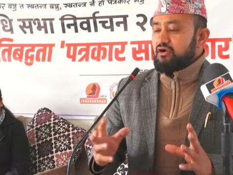 स्वतन्त्र उम्मेदवार स्वतन्त्र पत्रकारसँग साक्षात्कार