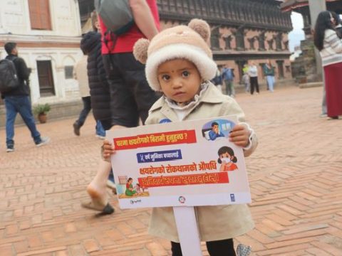 क्षयरोग निवारणकालागि मध्यपुर, भक्तपुर जनचेतनामूलक प्रभातफेरी आयोजना