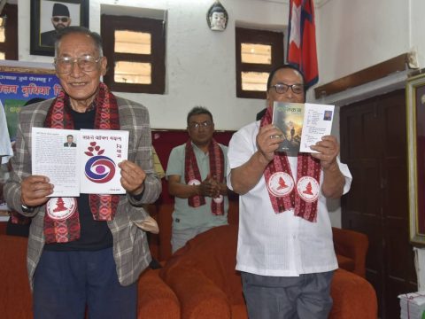 विराट नेपालभाषा साहित्य सम्मेलन गुथीले गर्याे ३ स्रष्टाका ३ फरक कृति सार्वजनिक