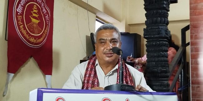 कवि प्रदिप रत्न शाक्यकाे एकल कविता वाचन कार्यक्रम ।