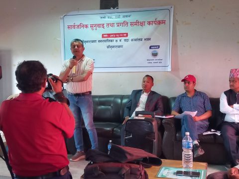 चानपा ४मा सर्वाजनिक सुनुवाई, ऐतिहासिक चाँगुनारायण मन्दिरको सुरक्षा चुनौती जाहेर