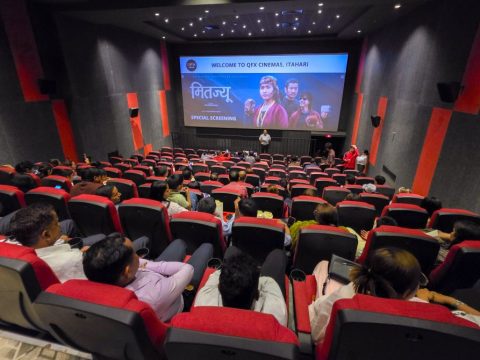 फिल्म ‘मितज्यू’को प्रिमियर गर्दै पुनः सुरु भयो इटहरीमा क्यूएफएक्स सिनेमाज