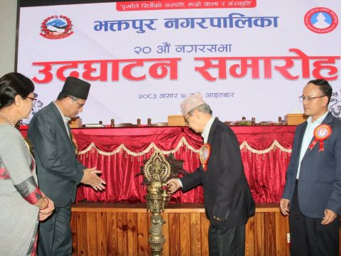 भक्तपुर नगरपालिकाको बीसौं नगर सभा सुरुः नेमकिपा अध्यक्ष बिजुक्छेंद्वारा उद्घाटन