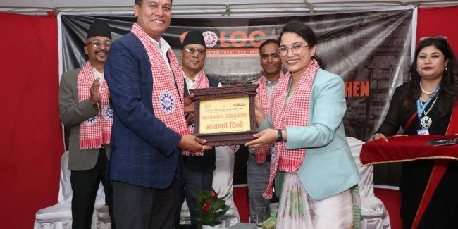 दुई दिने ‘हेरिटेज मार्केट-कल्चरल किचन मेला सम्पन्न
