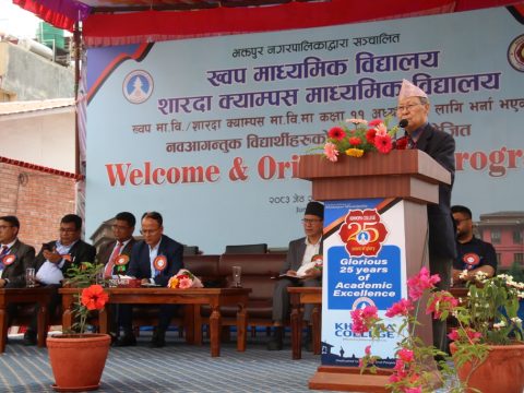 ख्वप मावि र शारदा क्याम्पस माविमा नवआगन्तुक विद्यार्थीहरूको स्वागत तथा अभिमुखीकरण