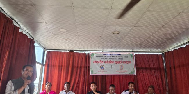 विगत नौ वर्षमा सिरुटारको विकासमा लहर आएको छ :वडा अध्यक्ष सानुकाजी कायस्थ