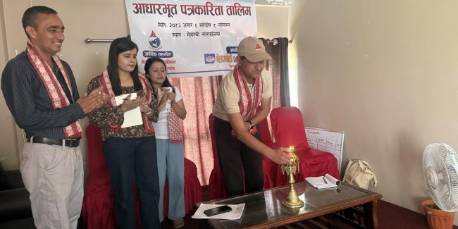 मिडीयाहाउसको आधारभुत पत्रकारिता तालिम मेलम्चीमा शुरु