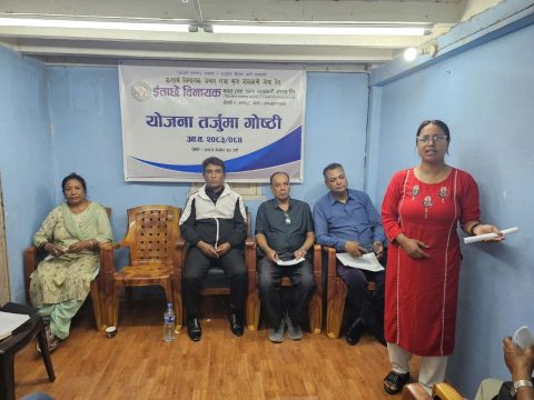 इताछें विनायक साकाेसले गर्याे याेजना तर्जुमा गाेष्ठी