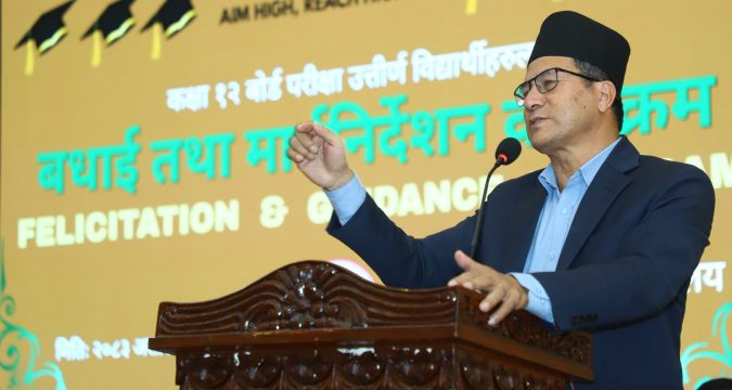वागीश्वरीमा कक्षा १२ उत्तीर्ण विद्यार्थीहरुलाई बधाई तथा मार्गनिर्देशन