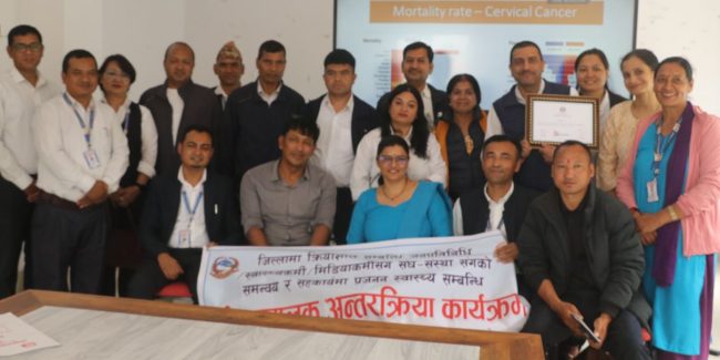 समुदायमा प्रजनन स्वास्थ्यको समस्या छ।