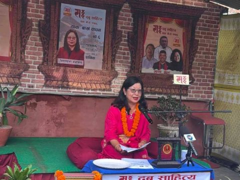स्रष्टा बिमलप्रभाकाे एकल कथावाचन