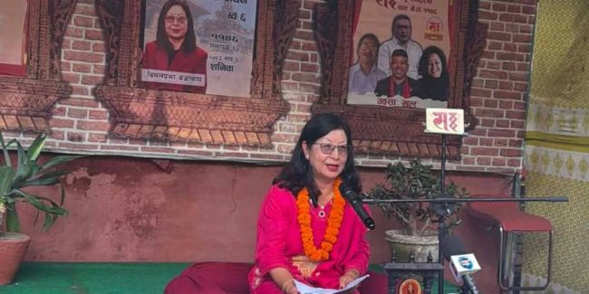 स्रष्टा बिमलप्रभाकाे एकल कथावाचन