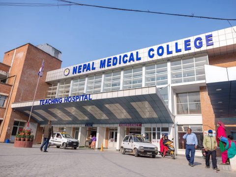 नेपाल मेडिकल कलेजमा प्राध्यापक, लेक्चरर, नर्स सहित इन्जिनियरहरू माग
