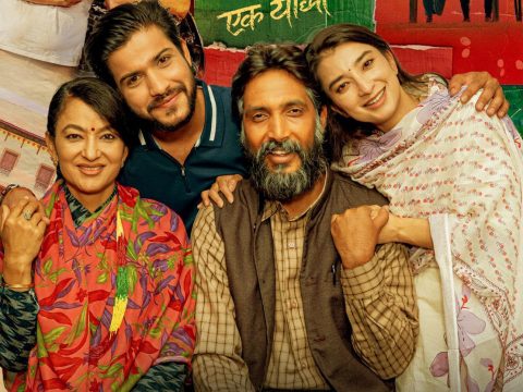‘बा एक योद्धा’ भदौ १९ देखि विश्वभर प्रदर्शन हुदै