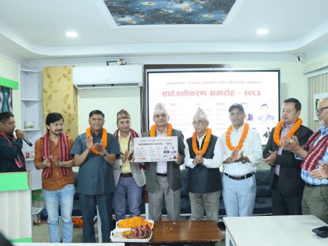 गीति एल्बम ‘जागृति’काठमाडौंमा लोकार्पण