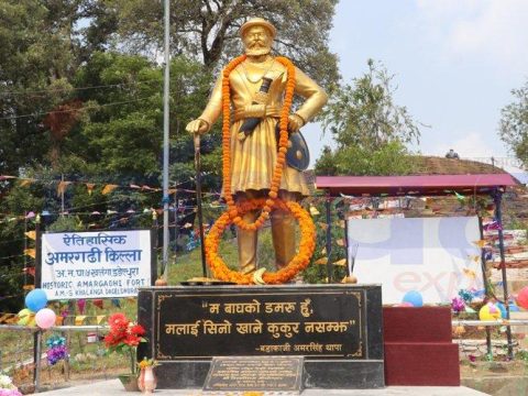 सिरानचोक गाउँपालिका पूर्व अध्यक्ष गुरुङलाई सम्मान
